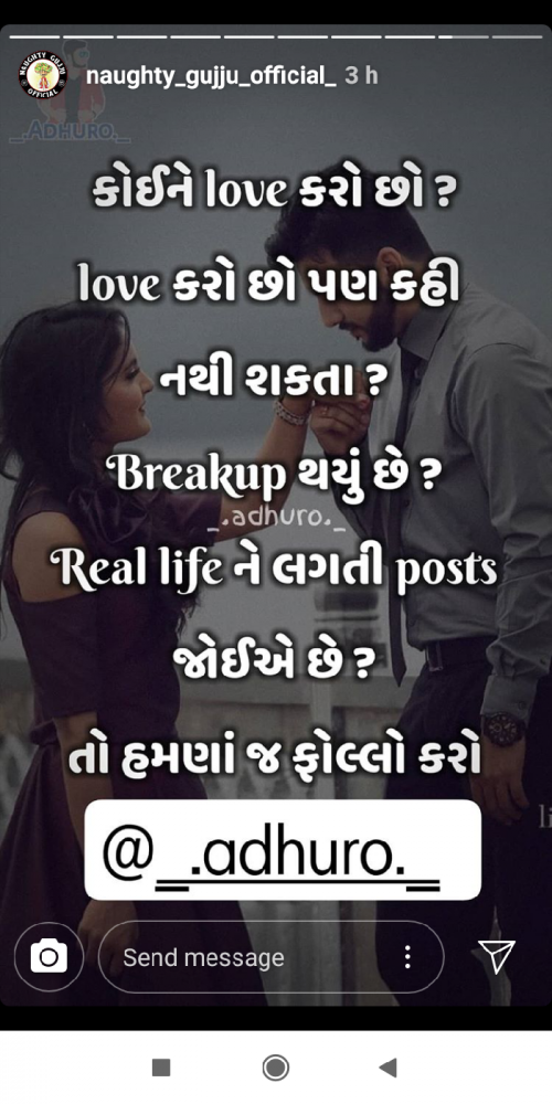 Post by Prakash Vegad on 05-Jun-2019 08:17pm