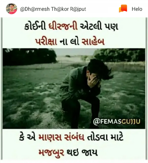 Post by Mehul Parjapati on 05-Jun-2019 11:02pm