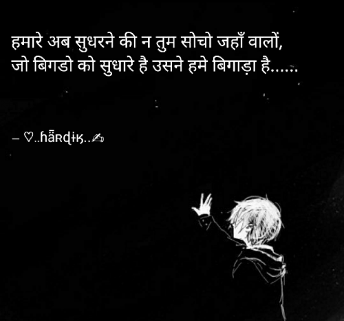 Post by Shah Hardik on 05-Jun-2019 11:37pm
