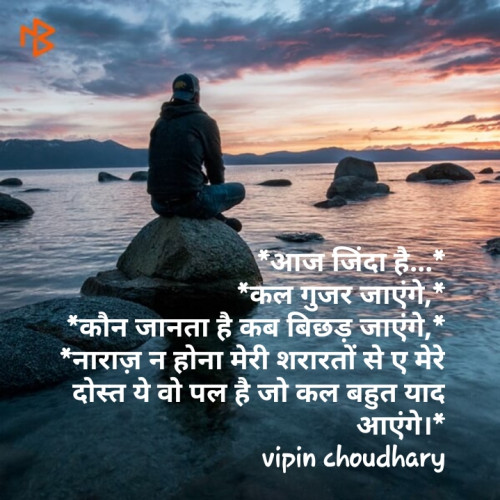 Post by Vipin choudhary on 06-Jun-2019 08:35am