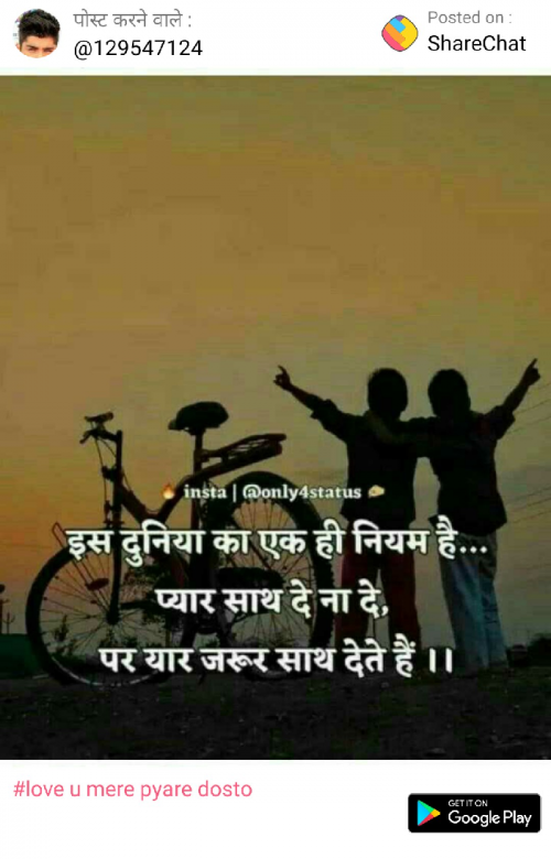 Post by Manish Jaiswal on 06-Jun-2019 10:53am