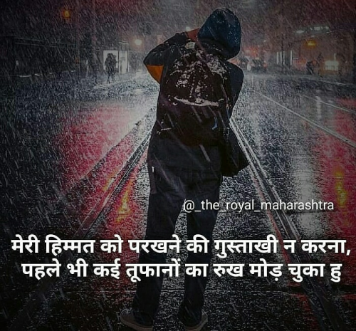 Post by Subham Tiwari on 06-Jun-2019 12:11pm