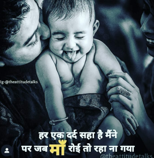 Post by Subham Tiwari on 06-Jun-2019 12:14pm