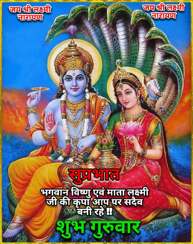 English Whatsapp-Status by Anshu Singh Rajput : 111189449