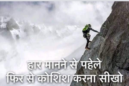 Post by Sunil Panwar...s on 06-Jun-2019 02:53pm