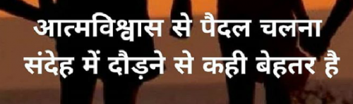Post by Subham Tiwari on 06-Jun-2019 04:15pm