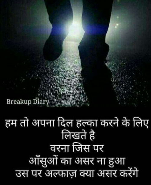 Post by R R Singh on 06-Jun-2019 09:16pm