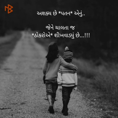 Post by Sachin Patel on 06-Jun-2019 11:32pm