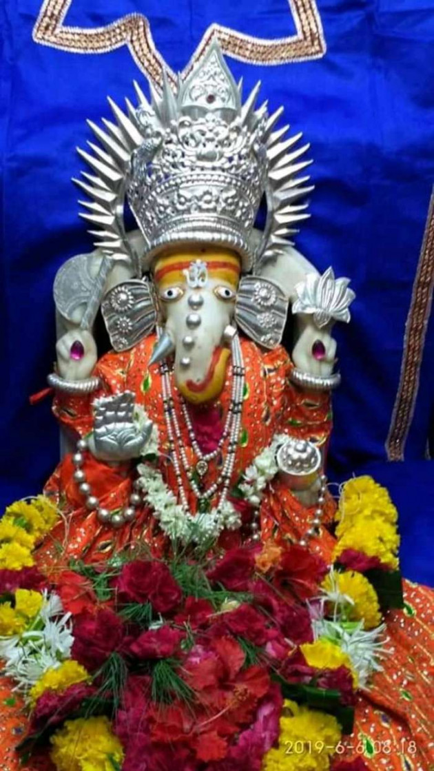 Gujarati Good Morning by AP : 111189867
