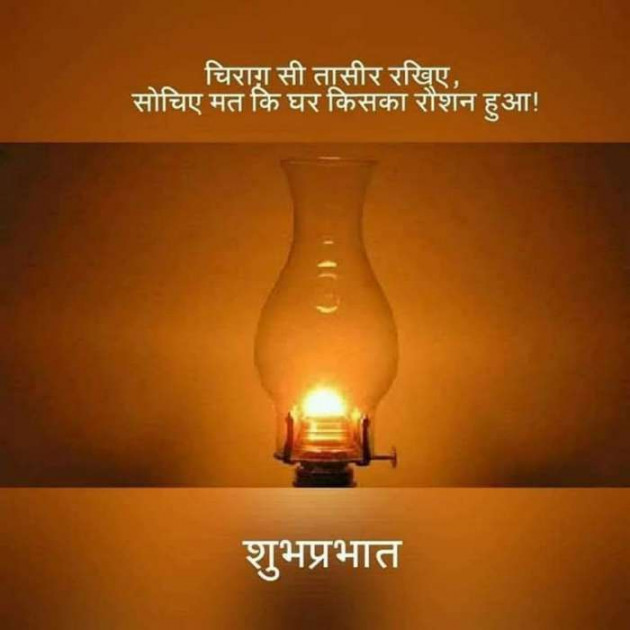 Hindi Quotes by Sawar Mal Patwari : 111189985