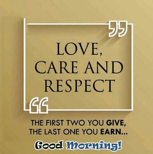 Gujarati Good Morning by Sanjay Joshi : 111190001