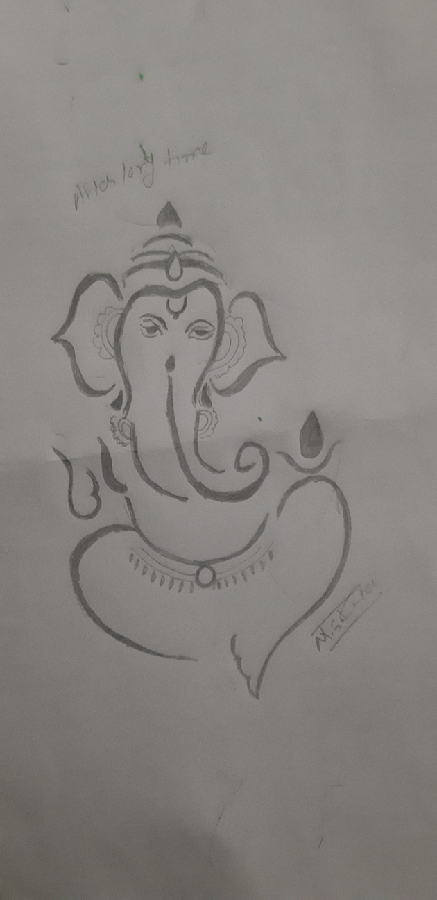 Gujarati Religious by Mayur patel : 111190091
