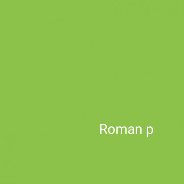 English Motivational by Roman : 111190113