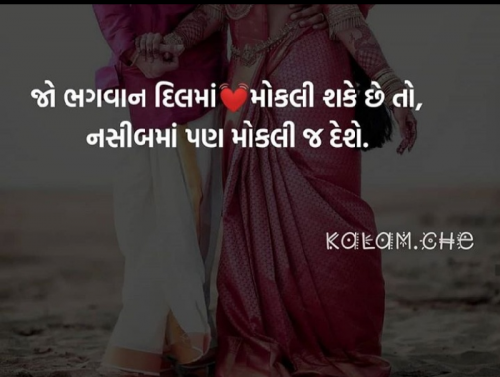 Post by Anil Ramavat on 07-Jun-2019 09:26am