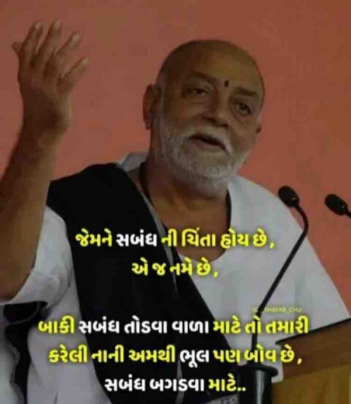 Post by Lucky on 07-Jun-2019 11:01am