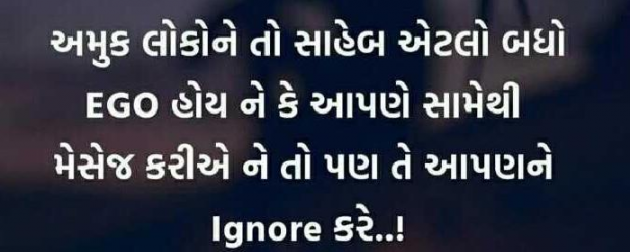 Hindi Motivational by hu ek dum pagal chu : 111190371