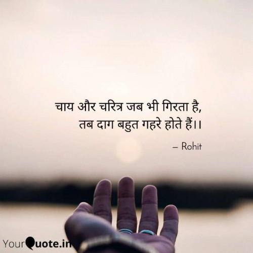 Post by ROHIT PAL on 07-Jun-2019 07:13pm