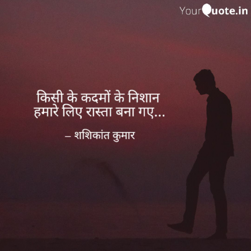Post by Shashikant Kumar on 07-Jun-2019 08:20pm