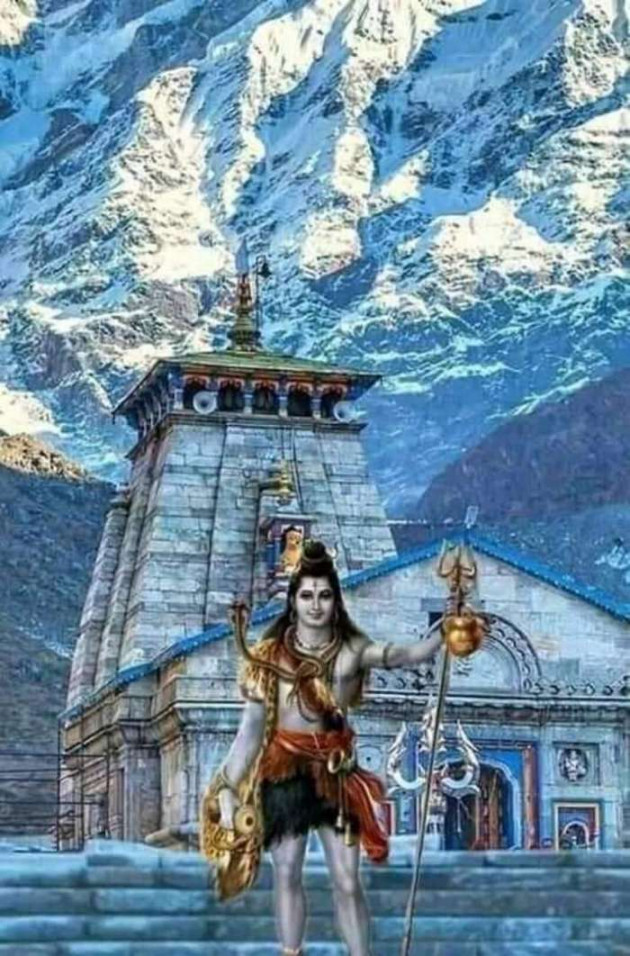 Gujarati Good Morning by AP : 111190684