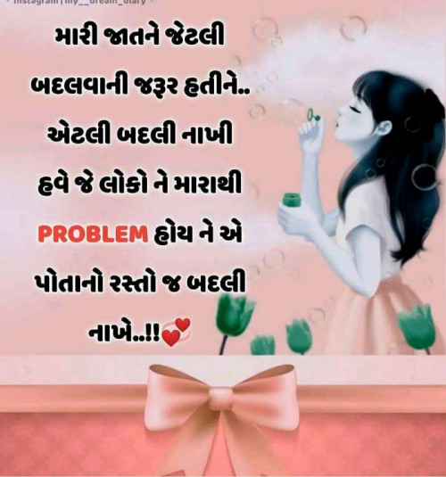 Post by Chetna Gondaliya on 08-Jun-2019 12:13am