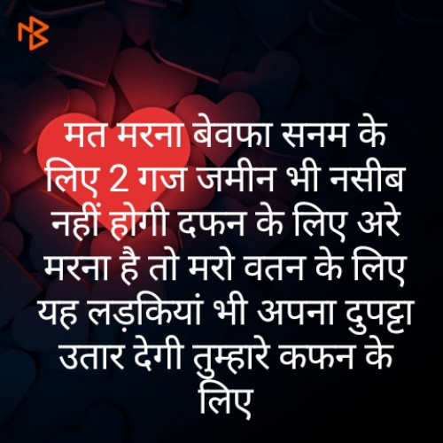 Post by Rakesh kumar on 08-Jun-2019 07:04am