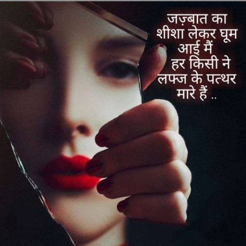 Post by Shruti on 08-Jun-2019 07:27am