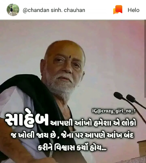 Post by Krishna on 08-Jun-2019 09:53am