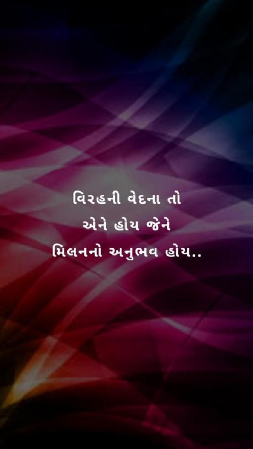Post by Riddhi Thakkar on 08-Jun-2019 10:28am