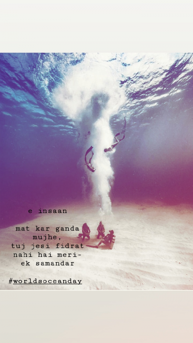 English Quotes by Brijesh Modi : 111191236
