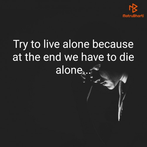 Post by Palak on 08-Jun-2019 02:58pm