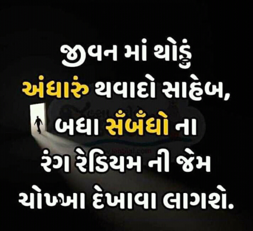 Post by Parmes on 08-Jun-2019 05:16pm