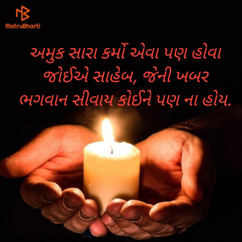 Post by Sachin Patel on 08-Jun-2019 08:05pm