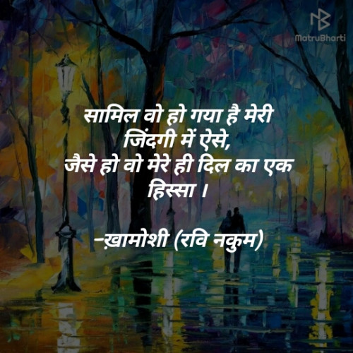 Post by Ravi Nakum on 08-Jun-2019 10:10pm