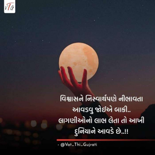 Post by Bhavik Patel on 08-Jun-2019 10:59pm