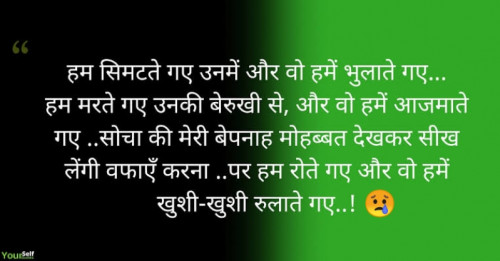 Post by Jadav Rahul on 09-Jun-2019 10:40am