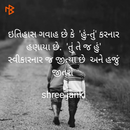 Post by Chandrakant Savaliya on 09-Jun-2019 01:49pm