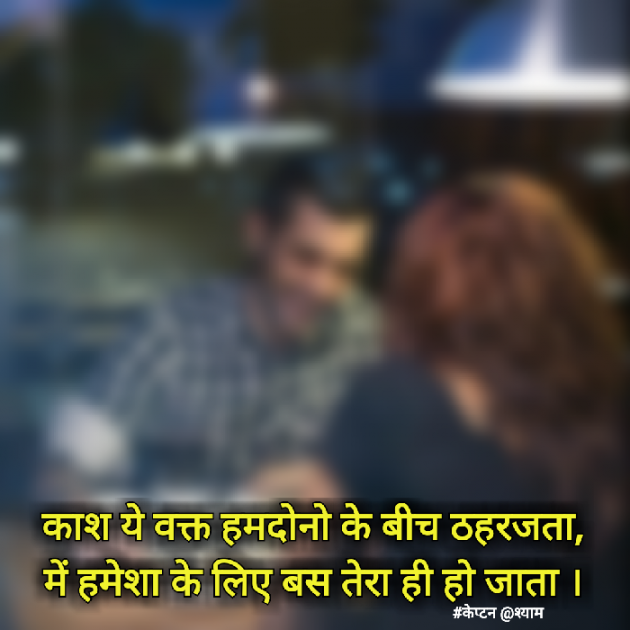 Gujarati Blog by Nirav Patel SHYAM : 111191987