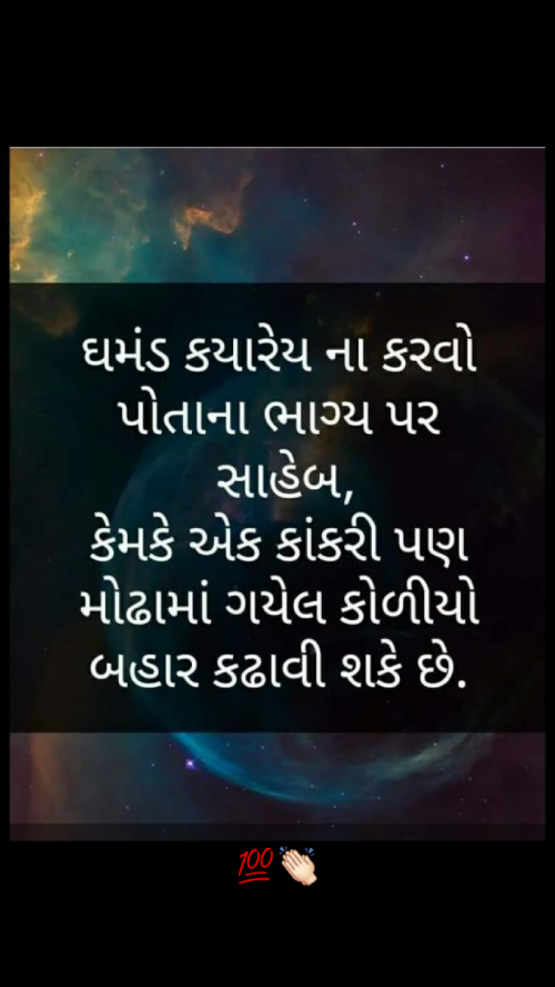 Post by Kazi on 09-Jun-2019 07:05pm