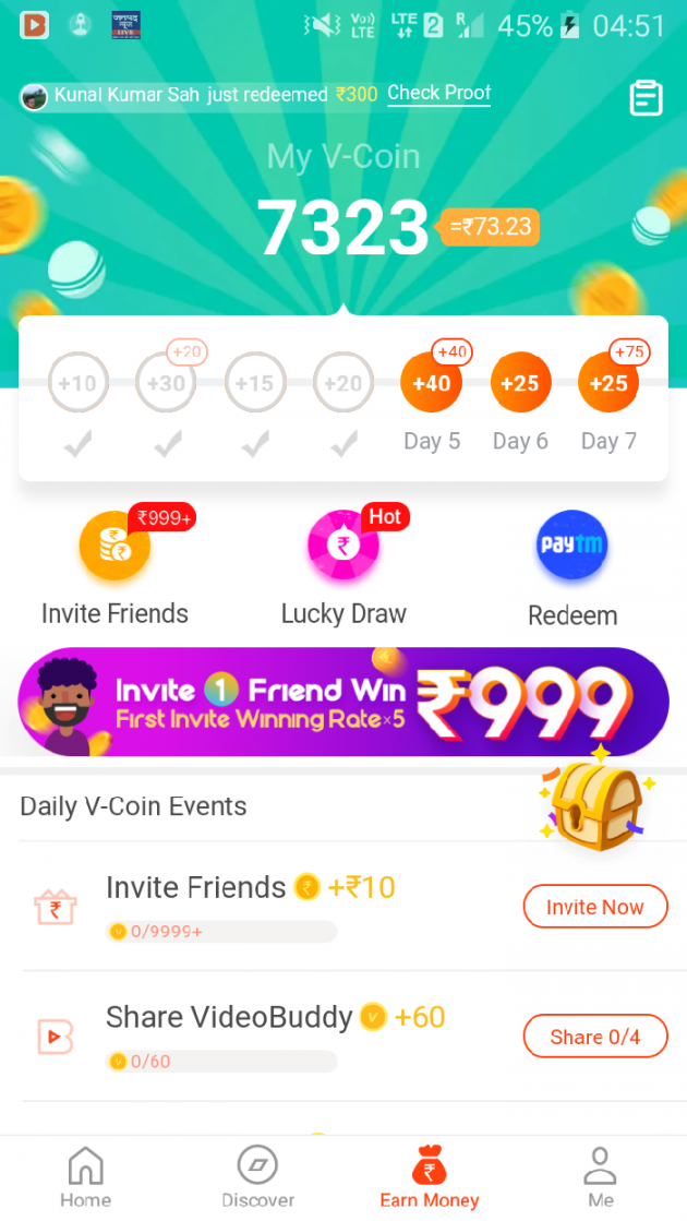 Hindi Motivational by Ganesh Kumar : 111192438