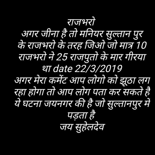 Post by Ranjan Rajbhar on 10-Jun-2019 06:09am