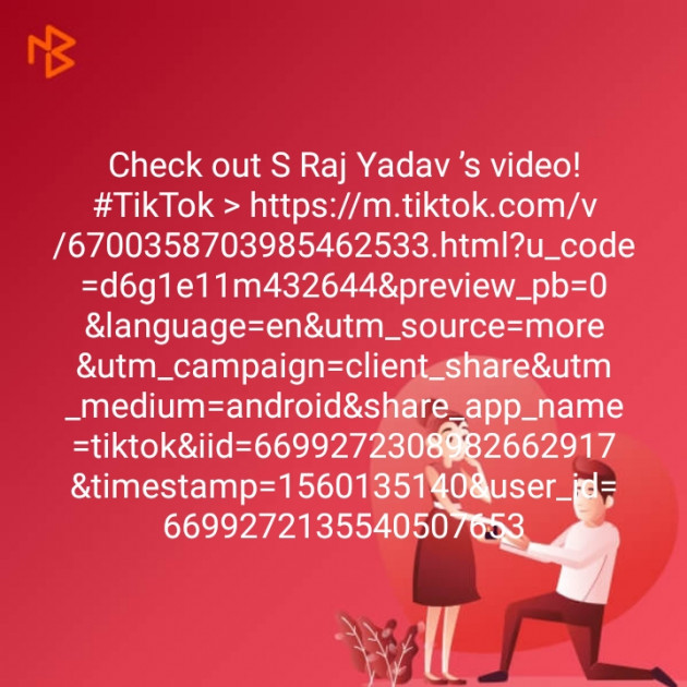 Hindi Shayri by Svatantra Raj : 111192527