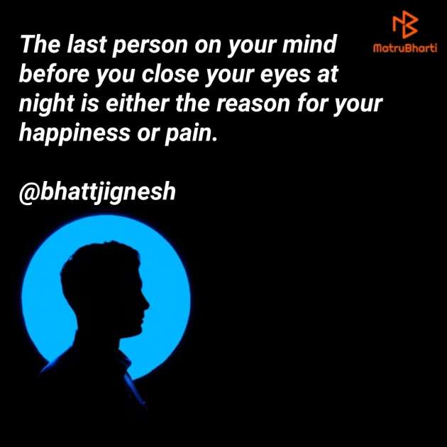 Gujarati Blog by JIGNESH BHATT : 111192640