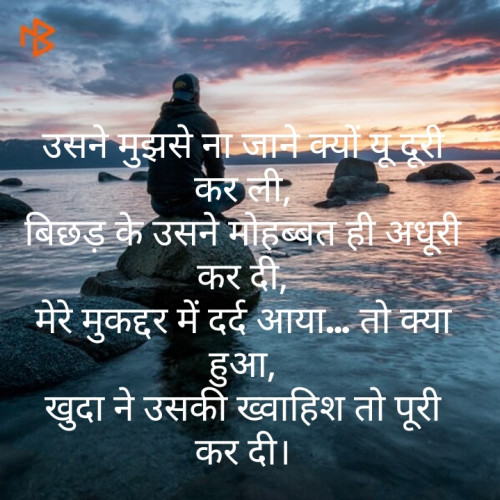 Post by Yogi on 10-Jun-2019 10:24am