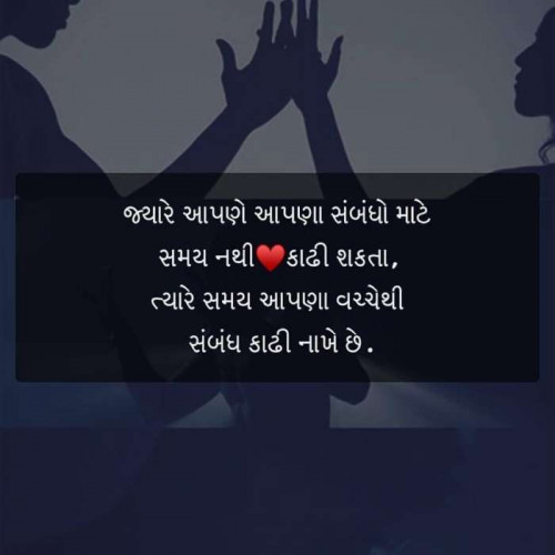 Post by Modhwadiya Vipul on 10-Jun-2019 12:15pm