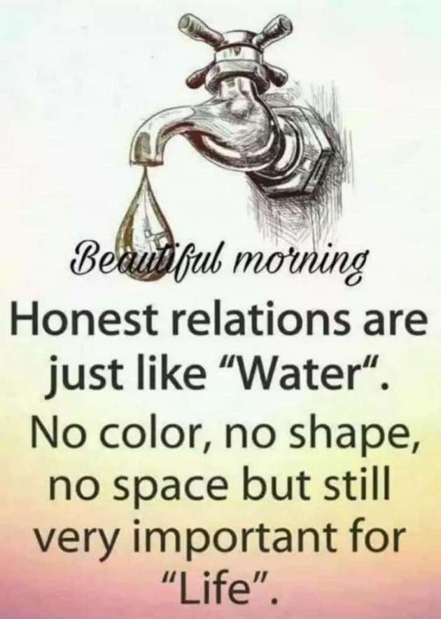 Gujarati Whatsapp-Status by sikandar : 111192775