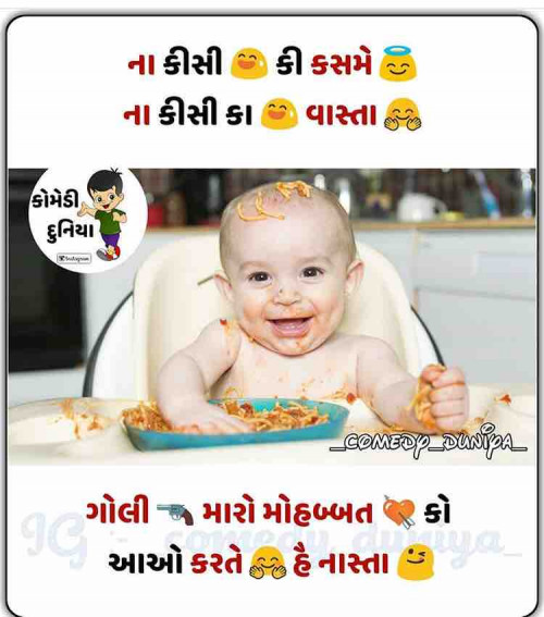 Post by Lucky on 10-Jun-2019 04:15pm