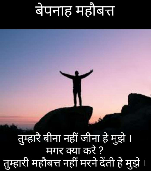 Gujarati Blog by Narendra Parmar : 111193056