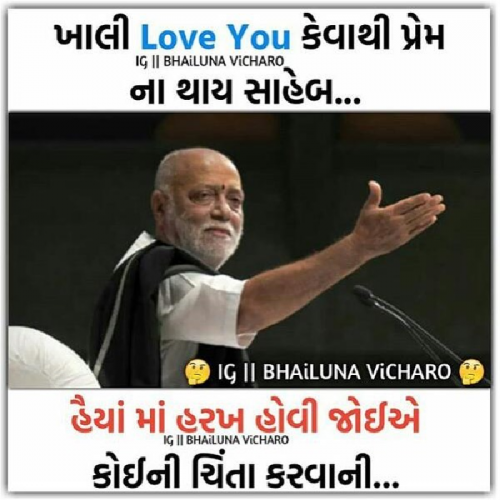 Post by Vijay koli on 11-Jun-2019 07:26am