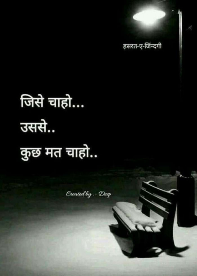 Gujarati Blog by Sanjay Joshi : 111193621