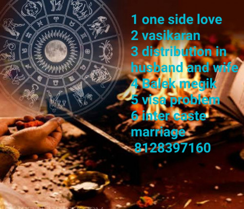 Post by Astrologer All problems solution on 11-Jun-2019 05:10pm